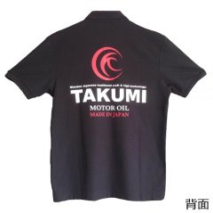 TAKUMIモーターオイル オリジナルポロシャツ(黒) メンズ　サイズL【送料無料】