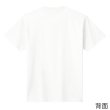 画像2: TAKUMIモーターオイル Tシャツ ロゴ入り 白 メンズ サイズM 送料無料 (2)