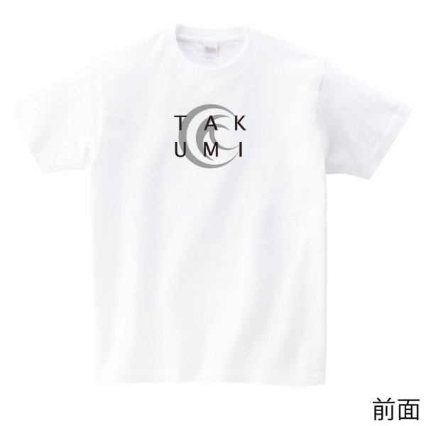 画像1: TAKUMIモーターオイル Tシャツ ロゴ入り 白 メンズ サイズL 送料無料 (1)