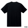 画像2: TAKUMIモーターオイル Tシャツ ロゴ入り 黒 メンズ サイズM 送料無料 (2)
