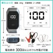 画像11: ジャンプスターター エンジンスターター 12V車用 大容量 8000mAh 1000A ポータブル充電器 LED緊急ライト ケーブル付き USB  災害時 送料無料 (11)