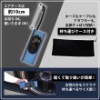 画像11: 電動空気入れ 電動エアコンプレッサー エアポンプ コードレス 充電式 6000ｍAh 自動停止機能 デジタル表示 ライト機能 USB コンパクト 送料無料 (11)