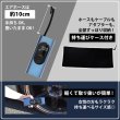 画像3: 電動空気入れ 電動エアコンプレッサー エアポンプ コードレス 充電式 6000ｍAh 自動停止機能 デジタル表示 ライト機能 USB コンパクト 送料無料 (3)
