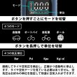 画像6: 電動空気入れ 電動エアコンプレッサー エアポンプ コードレス 充電式 6000ｍAh 自動停止機能 デジタル表示 ライト機能 USB コンパクト 送料無料 (6)