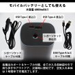 画像9: 電動空気入れ 電動エアコンプレッサー エアポンプ コードレス 充電式 6000ｍAh 自動停止機能 デジタル表示 ライト機能 USB コンパクト 送料無料 (9)