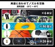 画像10: 電動空気入れ 電動エアコンプレッサー エアポンプ コードレス 充電式 6000ｍAh 自動停止機能 デジタル表示 ライト機能 USB コンパクト 送料無料 (10)