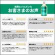 画像16: エンジンオイル添加剤 漏れ防止添加剤 エンジン内部洗浄 多走行車 ガソリン車 ディーゼル車 オイル上がり下がり TAKUMIモーターオイル AID SEAL+1 (16)
