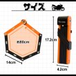 画像6: バイクロック  ロック 盗難防止 バイク盗難防止 二輪ロック 防犯グッズ 自転車ロック コンパクト 持ち運び (6)