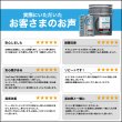 画像6: エンジンオイル ディーゼルオイル 20L ペール缶 5W-30 化学合成油 TAKUMIモーターオイル 送料無料 CLEAN DIESEL (6)