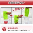 画像4: マイクロファイバークロス 40cm 超音波クロス ソフトクロス 縫い目なし 青色5枚セット 吸水性抜群 速乾 糸くずれなし ロゴ入り青5枚 (4)