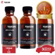 画像1: 添加剤 エンジンオイル添加剤 オイル添加剤 150ml×3 エンジン保護 エンジン音減 始動性アップ エンジン滑らか スムーズ 送料無料 TAKUMIモーターオイル CSP3 (1)
