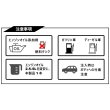 画像16: 添加剤 エンジンオイル添加剤 オイル添加剤 150ml×2 エンジン保護 エンジン音減 始動性アップ エンジン滑らか スムーズ 送料無料 TAKUMIモーターオイル CSP2 (16)