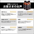 画像17: 添加剤 エンジンオイル添加剤 オイル添加剤 150ml×2 エンジン保護 エンジン音減 始動性アップ エンジン滑らか スムーズ 送料無料 TAKUMIモーターオイル CSP2 (17)