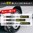 画像5: 添加剤 エンジンオイル添加剤 オイル添加剤 150ml×2 エンジン保護 エンジン音減 始動性アップ エンジン滑らか スムーズ 送料無料 TAKUMIモーターオイル CSP2 (5)