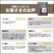 画像4: ディーゼルエンジンオイル 20L 15W-40 CF-4 DPF未装着車 ディーゼル車 鉱物油 MINERAL ディーゼルオイル エンジン 送料無料 TAKUMIモーターオイル MULTI DIESEL (4)