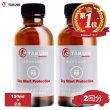 画像1: 添加剤 ドライスタートを防ぐ添加剤！夏場の必需品！2本セット TAKUMIモーターオイル 送料無料 (1)
