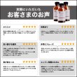 画像17: 添加剤 ドライスタートを防ぐ添加剤！夏場の必需品！1本入り TAKUMIモーターオイル 送料無料 (17)
