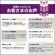 画像10: 添加剤 エンジンオイル性能向上剤 エンジンオイル添加剤 性能向上 SAE粘度増強 理想の粘度 300ml×3本セット ガソリン車 ディーゼル車 AKUMIモーターオイル FPB3 (10)