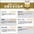 画像11: 燃料添加剤 ガソリン添加剤 4L PEA 燃費改善に貢献 燃費向上効果 清浄作用 洗浄効果添加剤 濃厚処方 13台分 TAKUMIモーターオイル 送料無料 添加剤 FSR 4L (11)