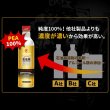 画像14: 燃料添加剤 ガソリン添加剤 4L PEA 燃費改善に貢献 燃費向上効果 清浄作用 洗浄効果添加剤 濃厚処方 13台分 TAKUMIモーターオイル 送料無料 添加剤 FSR 4L (14)