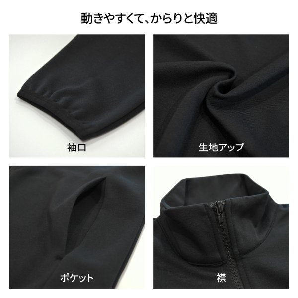 画像6: TAKMO(旧TAKUMIモーターオイル) オリジナルフルジップ スポーティージャケットパーカー スポーティ ロゴ入り M/Lサイズ (6)