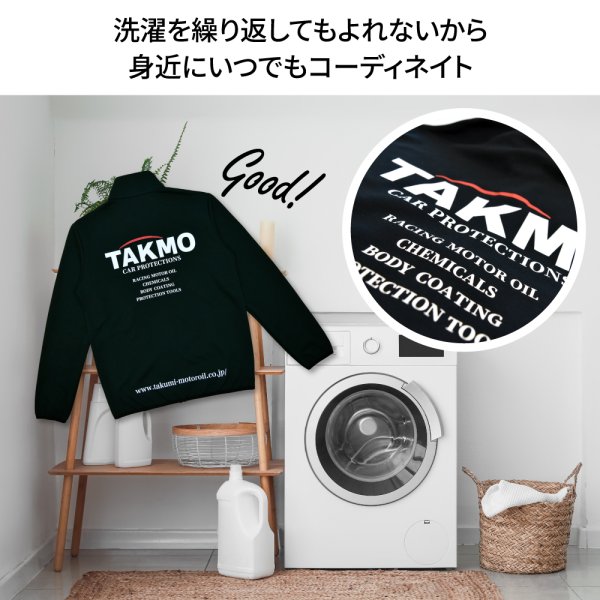 画像8: TAKMO(旧TAKUMIモーターオイル) オリジナルフルジップ スポーティージャケットパーカー スポーティ ロゴ入り M/Lサイズ (8)