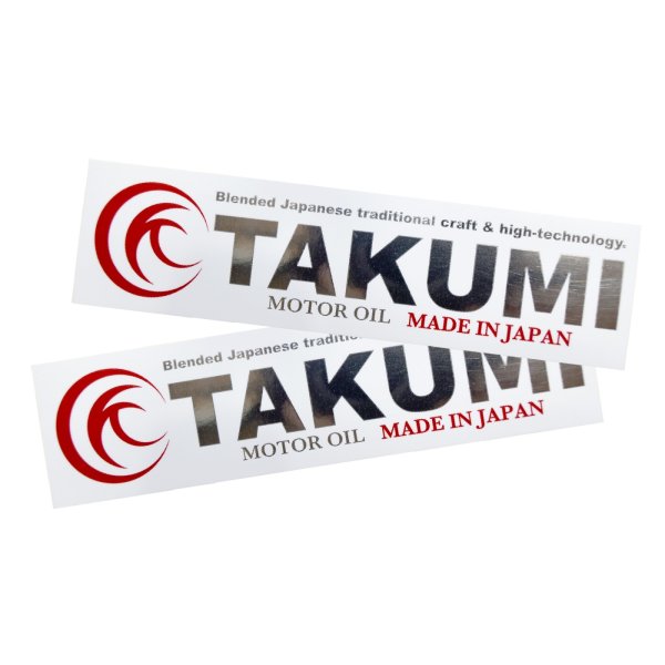 画像3: TAKUMIモーターオイル メタリックロゴステッカー 黒or白 2枚セット 150mm×40mm 送料無料 (3)