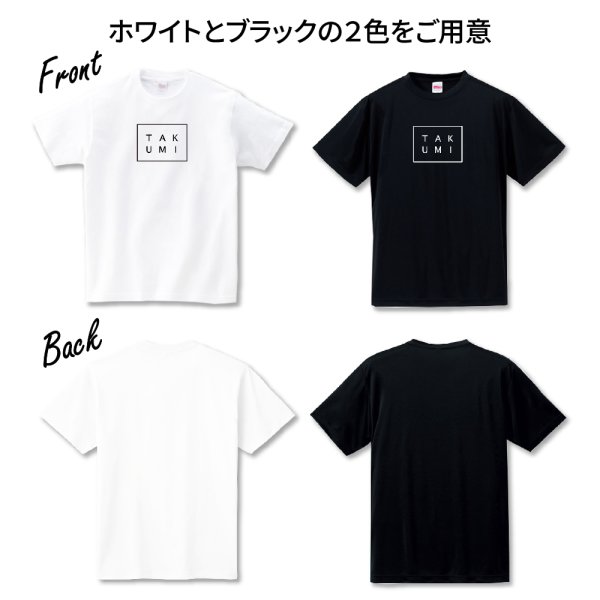 画像3: TAKUMIモーターオイル Tシャツ 綿100% 文字ロゴ入り おしゃれ かっこよさ S/M/L・白/黒 (3)