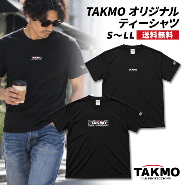 画像1: TAKMO オリジナルTシャツ 綿100％ 選べる2種類デザイン S・M・L・LL しっかり生地 黒 ブラック シンプルＴシャツ 送料無料 (1)