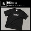 画像12: TAKMO オリジナルTシャツ 綿100％ 選べる2種類デザイン S・M・L・LL しっかり生地 黒 ブラック シンプルＴシャツ 送料無料 (12)