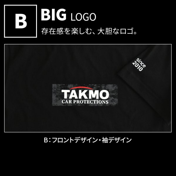 画像13: TAKMO オリジナルTシャツ 綿100％ 選べる2種類デザイン S・M・L・LL しっかり生地 黒 ブラック シンプルＴシャツ 送料無料 (13)