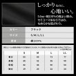 画像14: TAKMO オリジナルTシャツ 綿100％ 選べる2種類デザイン S・M・L・LL しっかり生地 黒 ブラック シンプルＴシャツ 送料無料 (14)