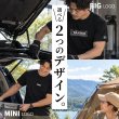画像3: TAKMO オリジナルTシャツ 綿100％ 選べる2種類デザイン S・M・L・LL しっかり生地 黒 ブラック シンプルＴシャツ 送料無料 (3)