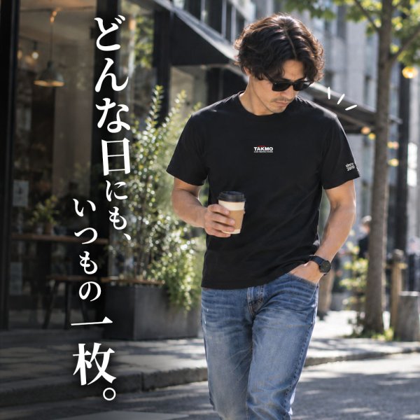 画像4: TAKMO オリジナルTシャツ 綿100％ 選べる2種類デザイン S・M・L・LL しっかり生地 黒 ブラック シンプルＴシャツ 送料無料 (4)