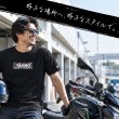画像7: TAKMO オリジナルTシャツ 綿100％ 選べる2種類デザイン S・M・L・LL しっかり生地 黒 ブラック シンプルＴシャツ 送料無料 (7)