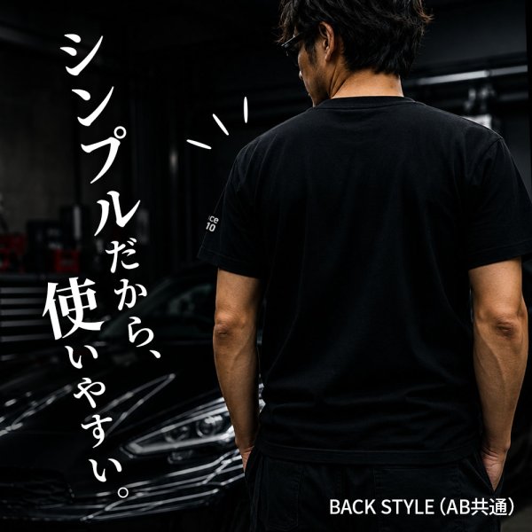 画像8: TAKMO オリジナルTシャツ 綿100％ 選べる2種類デザイン S・M・L・LL しっかり生地 黒 ブラック シンプルＴシャツ 送料無料 (8)