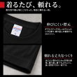 画像9: TAKMO オリジナルTシャツ 綿100％ 選べる2種類デザイン S・M・L・LL しっかり生地 黒 ブラック シンプルＴシャツ 送料無料 (9)
