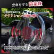 画像4: ハンドルロック ステアリングロック 盗難防止 リレーアタック防止 車盗難防止 カーロック 防犯グッズ クラクション機能 車を守る  送料無料 (4)