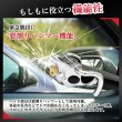 画像5: ハンドルロック ステアリングロック 盗難防止 リレーアタック防止 車盗難防止 カーロック 防犯グッズ クラクション機能 車を守る  送料無料 (5)