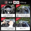 画像7: ハンドルロック ステアリングロック 盗難防止 リレーアタック防止 車盗難防止 カーロック 防犯グッズ クラクション機能 車を守る  送料無料 (7)
