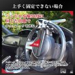 画像8: ハンドルロック ステアリングロック 盗難防止 リレーアタック防止 車盗難防止 カーロック 防犯グッズ クラクション機能 車を守る  送料無料 (8)