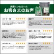 画像6: エンジンオイル 0W-30 5L+添加剤セット SP/RC GF-6A ガソリン車 化学合成油 API取得 TAKUMIモーターオイル 自動車用エンジンオイル 4輪 エンジンオイル 送料無料 HYBRID0W-30 (6)