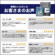 画像6: エンジンオイル 10W-40 20L SP/CF ガソリン車 ディーゼル車 化学合成油 HIVI API取得 自動車エンジンオイル TAKUMIモーターオイル 送料無料 HIGH QUALITY 10W-40 (6)