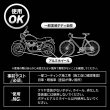 画像14: TAKMO 鉄粉除去剤 車用 鉄粉クリーナー 鉄粉除去スプレー ボディ 鉄粉取り ガラスコーティング前下地処理 洗車 カーケア コーティング前処理 IRON (14)