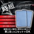 画像4: 超吸水タオル 瞬時拭き上げ 速乾  厚手 マイクロファイバー ドライヤークロスタオル 吸水拭き上げ 跡残りなし ソフト 防カビ 大判2セット (4)