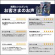 画像16: 頭文字D エンジンオイル 5W-30 20L SP/RC GF-6A ガソリン車 化学合成油 合成油 API取得 TAKUMIモーターオイル 自動車用エンジンオイル 送料無料 LL 5W-30 (16)