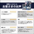 画像16: 頭文字D エンジンオイル 5W-40 20L SP/CF ガソリン車 ディーゼル車 化学合成油 合成油 API取得 TAKUMIモーターオイル 自動車用エンジンオイル 送料無料 LL 5W-40 (16)