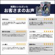 画像16: 頭文字D エンジンオイル 10W-40 20L SP/CF ガソリン車 ディーゼル車 化学合成油 合成油 API取得 TAKUMIモーターオイル 自動車エンジンオイル 送料無料 LL10W-40 (16)