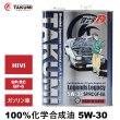 画像1: 頭文字D エンジンオイル 5W-30 4L SP/RC GF-6A ガソリン車 化学合成油 合成油 API取得 TAKUMIモーターオイル 自動車用エンジンオイル 送料無料 LL 5W-30 (1)