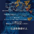 画像8: 頭文字D エンジンオイル 5W-30 20L SP/RC GF-6A ガソリン車 化学合成油 合成油 API取得 TAKUMIモーターオイル 自動車用エンジンオイル 送料無料 LL 5W-30 (8)